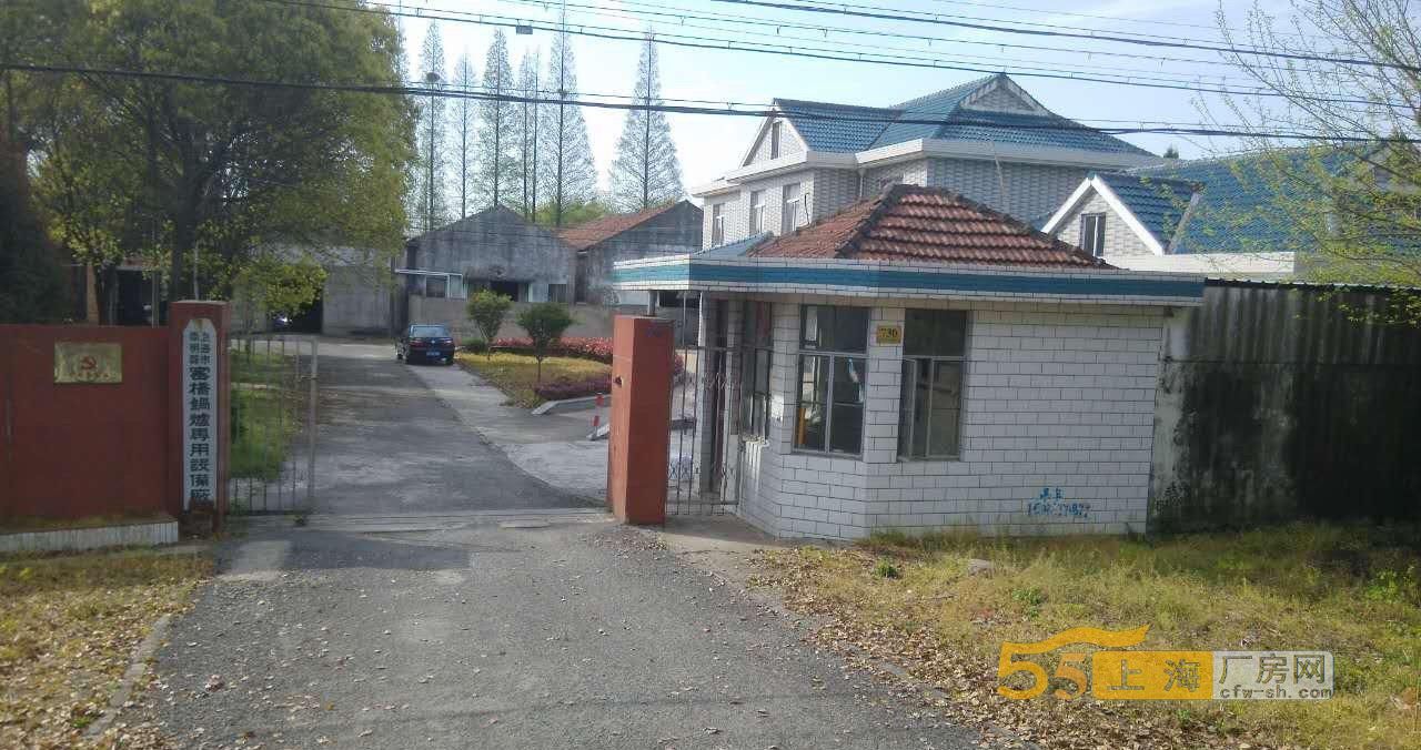 崇明 庙镇 独门独院 6600平 厂房 出租